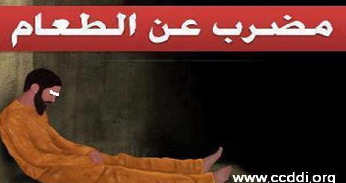 القضاء يتابع المعتقل حسن إشعاع في قضيتين و الأخير مضرب عن الطعام و زوجته تناشد التدخل