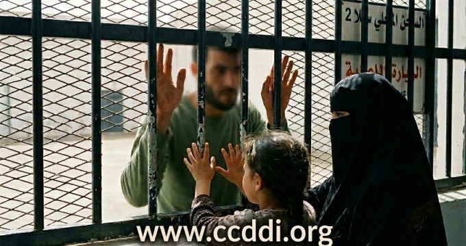 بين قضبان سجن سلا 2 وبعد المسافة عن مراكش و الرغبة في التعليم.. نداء من عائلة معتقل محكوم بالمؤبد